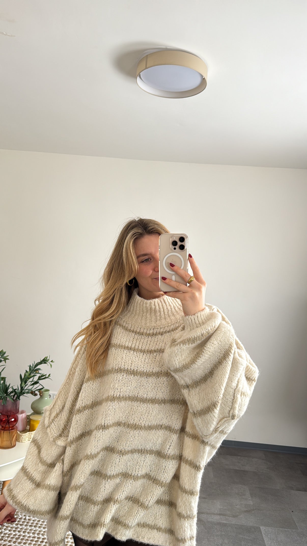 OVERSIZED STRIPED PULLOVER BEIGE