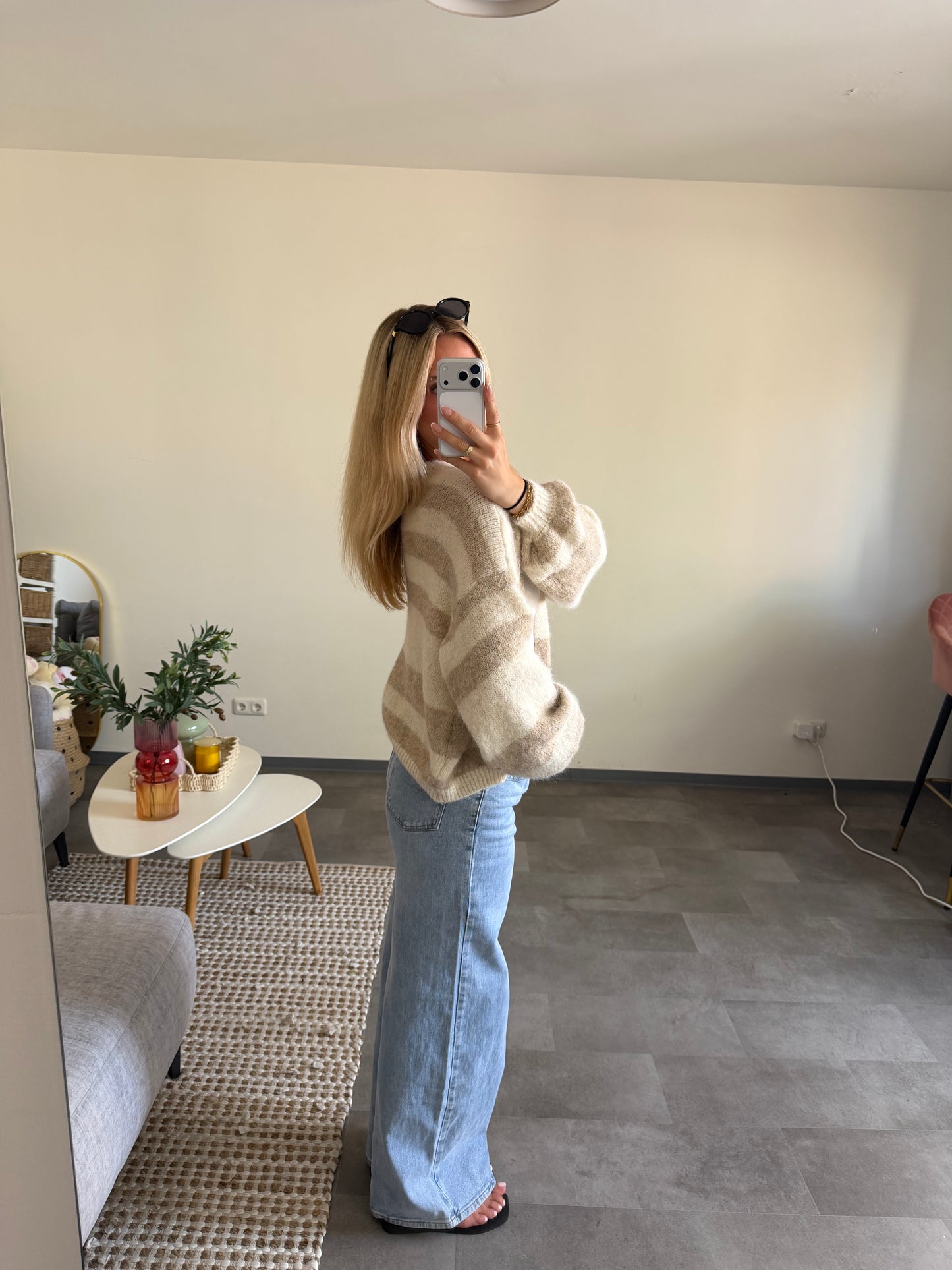 COMFY STRIPED CARDIGAN BEIGE VANILLA